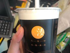 -湊湊火锅·茶憩(新中关购物中心店)