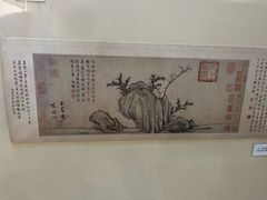 -中国湖笔博物馆(莲花庄路)
