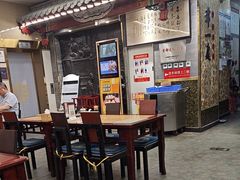 -都一处烧麦馆(前门店)