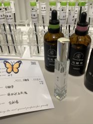 -觅香调香室(南锣鼓巷店)