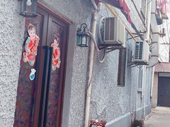 -永兴餐厅(复兴中路店)