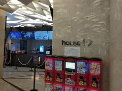 -英皇UA电影城(瑞虹天地月亮湾)