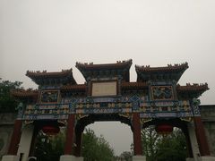 -迎泽公园