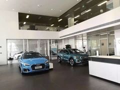 -上海冠松华奥奥迪4S店(张江店)