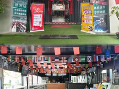 -速马赫卡丁车(琶洲店)