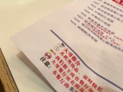 -大哥餐厅(西城花园店)