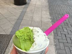 -Dal Cuore 达可芮冰淇淋(陕西北路店)