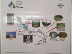 -梁野山景区