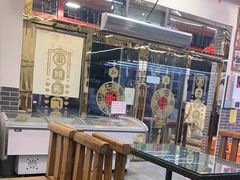 -天津乾毓德饭庄·清真传统炒菜·海鲜烧烤(咸阳路店)