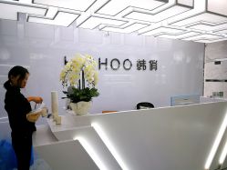 点击看大图 -HQ半永久纹绣纹眉