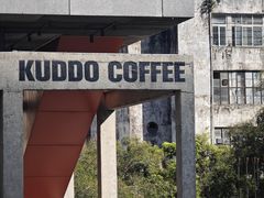 -KUDDO COFFEE(天河城店)