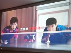 -皇朝浴足(九台路店)