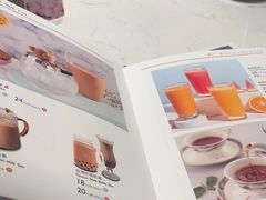 -鹿港小镇(悠唐店)