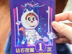 -松雷商业(南岗店)