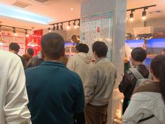 -长平肥姐白粥·海鲜打冷