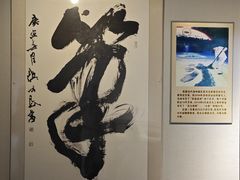 -中国湖笔博物馆(莲花庄路)