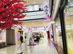 -永旺梦乐城国际商城(北清路店)
