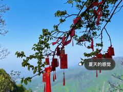 -终南山南五台景区