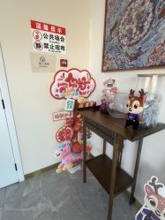 -美安心医美·美迪迈黄金微针·美拉美医疗美容