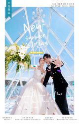 -钟爱一生婚纱摄影(临安店)