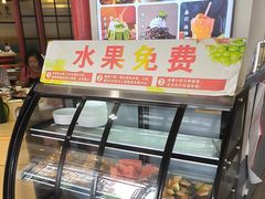 -蛙一刀·麻椒鱼火锅(金仙桥店)