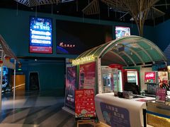 -幸福蓝海国际影城(西安立丰店)