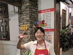 -大院河·仙鱼莊(九眼桥店)