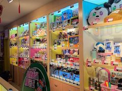 -汤姆熊欢乐世界(龙之梦店)