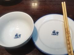 -咸亨酒店•非遗绍兴菜•中华老字号(堂吃餐厅)
