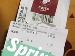 -COSTA COFFEE(昆城广场店)