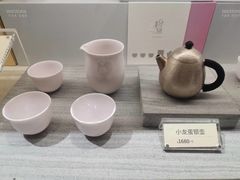-tea’stone(新天地店)