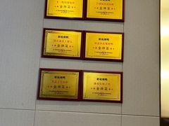 -聆桂烤鸭·金奖烤鸭(静联广场店)