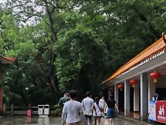 -宝晶宫旅游景区