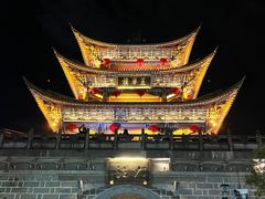 -大理古城