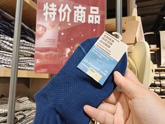 -MUJI无印良品(西单大悦城店)