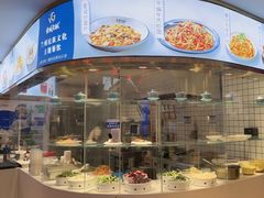 -清真·金城老碗牛肉面揪面片(兰州总店)