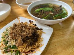 -康大口蘑面庄(将军街店)
