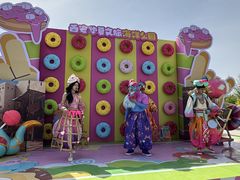 -华夏文旅海洋公园