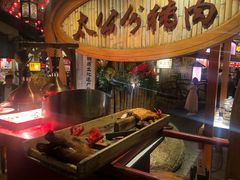 -御温泉·大餐庙会