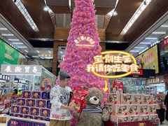 -紫荆城食品交易中心(华强北店)