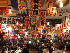 -平成屋·午肴夜酒(四川北路店)