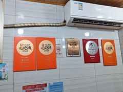 -夏记粉店(黄兴路步行街店)