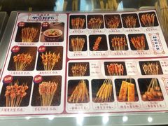 -千禧炸串(明瓦廊店)