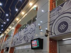 -星湖街(地铁站)