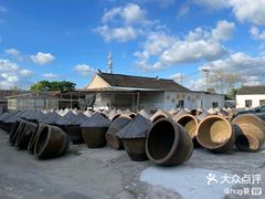 -苏州市吴中区光福窑上花果蜜饯厂