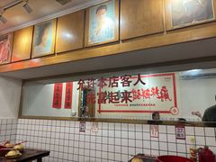 -聂发财重庆江湖菜(解放碑店)