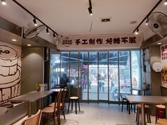 -徐元记贵州拌面(小十字店)
