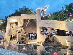 -大唐不夜城