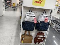 -BIGOFFS 超级折扣(仁恒伊势丹店)