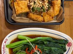 -蓉李记成都名小吃(太原龙湖万达店)